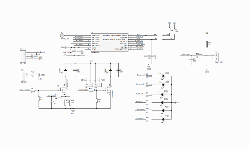 BS84B08A-3触摸原理图