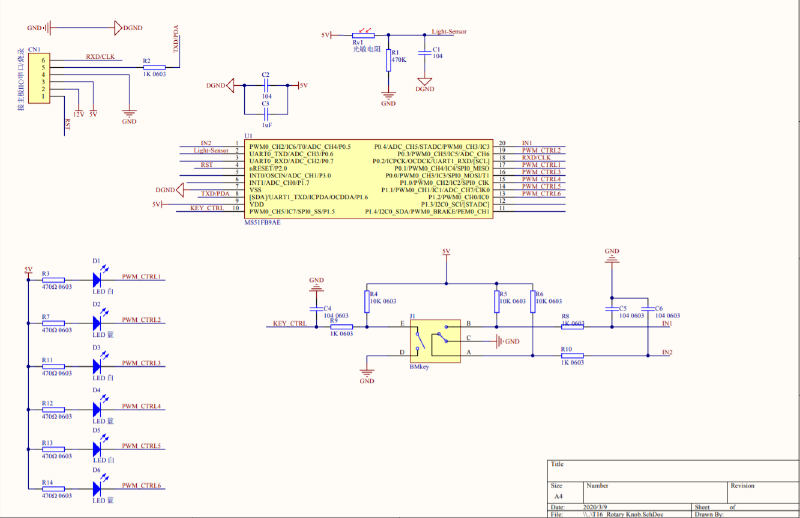 MS51FB9AE霍尔感应原理图